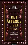 Det åttende livet