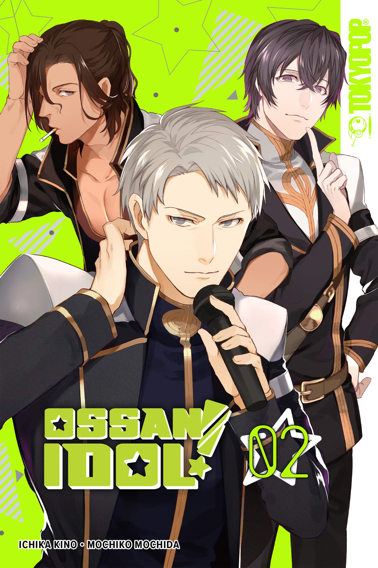 Ossan Idol! Volume 2 (Kindle Edition)
