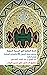 الدرة المضيّة في السيرة النبوية (مختصر سيرة الرسول وأصحابه العشرة) للإمام الحافظ عبد الغني بن عبد الواحد المقدسي