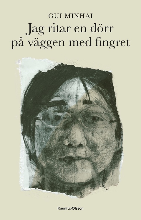 Jag ritar en dörr på väggen med fingret (Hardcover)
