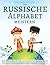 Das russische Alphabet meis...