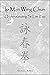 Ip Man Wing Chun: Understan...