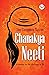 Chanakya Neeti: The Complete Sutras, a treatise on the ideal way of life
