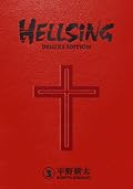 Hellsing Deluxe Volume 3 