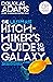 The Ultimate Hitchhiker's Guide to the Galaxy: A Trilogy in Five Parts