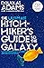 The Ultimate Hitchhiker's Guide to the Galaxy Omnibus