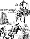 பாண்டிமாதேவி: பாண...