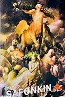 Victor Safonkin (Hardcover)