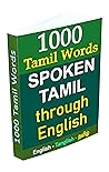 1000 Tamil Words ...
