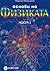 Основи на Физиката (част I,#1)