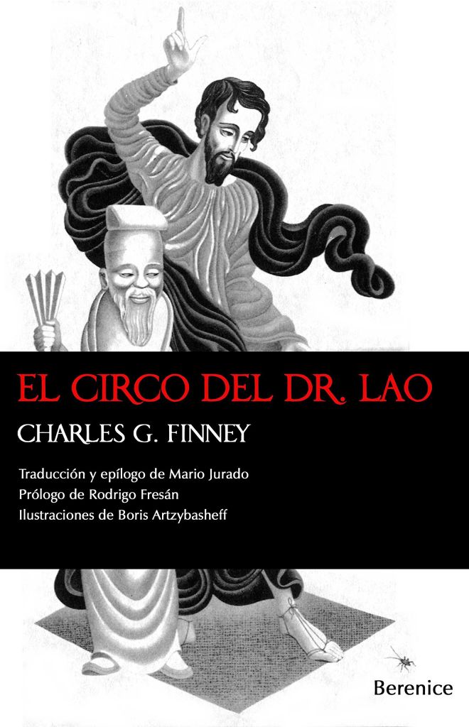 Portada de El circo del Dr. Lao, de Charles G. Finney