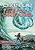 Sea of Dreams by Liu Cixin Sea of Dreams by Liu Cixin