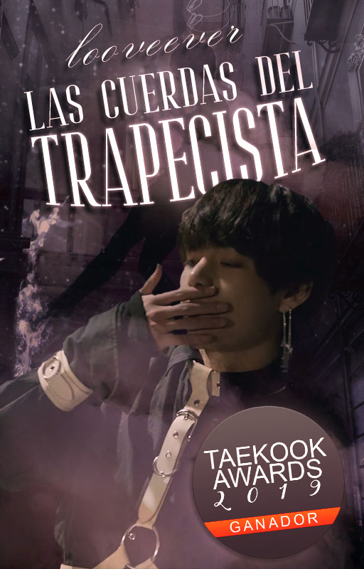 Las cuerdas del trapecista ー kookv (Unknown Binding)