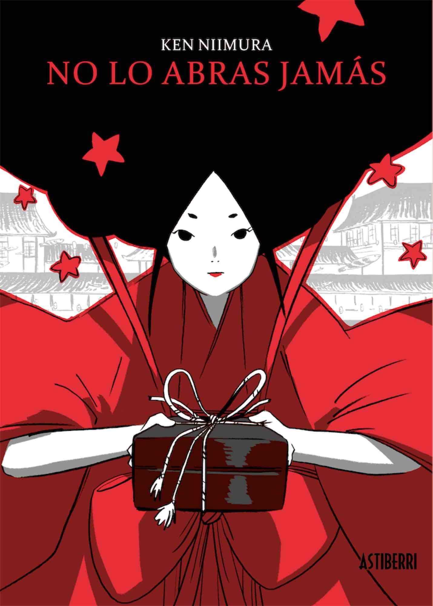 Portada de No lo abras jamás, de J.M. Ken Niimura