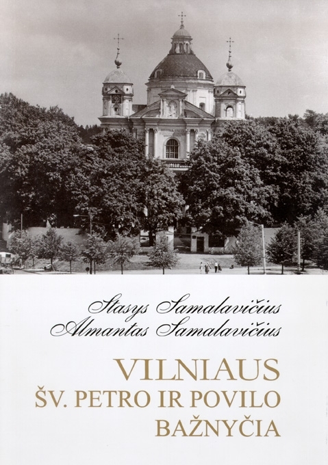 Vilniaus Šv. Petro ir Povilo bažnyčia