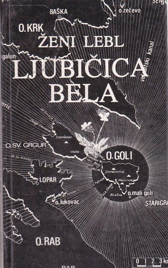Ljubičica bela: vic dug dve i po godine (Paperback)