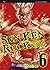 Sun Ken Rock: 6 (J-POP) (Italian Edition)