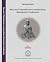 Neo-zen? Filozofia zen a racjonalizm, libertynizm i hedonizm by Agnieszka Kozyra Neo-zen? Filozofia zen a racjonalizm, libertynizm i hedonizm by Agnieszka Kozyra