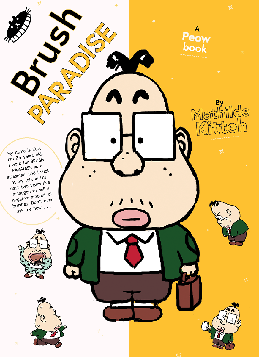 Brush Paradise (Paperback)
