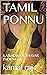 TAMIL PONNU by Kamal Raj