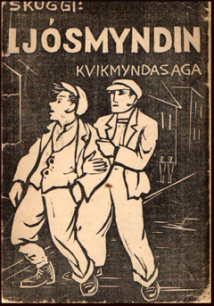 Ljósmyndin. Kvikmyndasaga