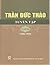 Trần Đức Thảo Tuyển tập, tậ...
