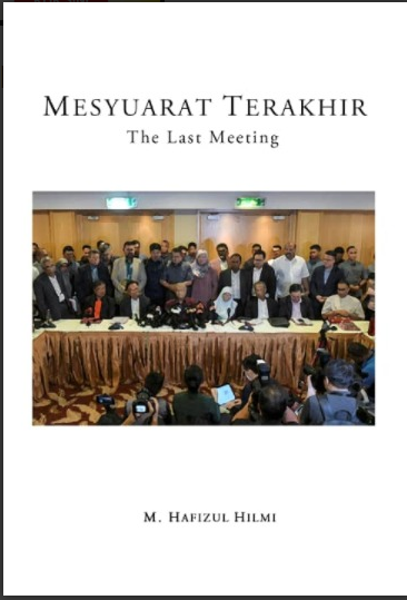 Mesyuarat Terakhir = The Last Meeting