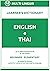 English-Thai Learner's Dict...