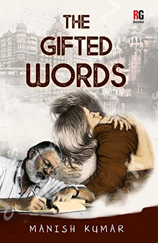The Gifted Words