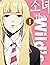 Manhwa Ecchi Full Story Col...