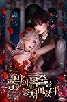 흑막의 목줄을 놓쳐버렸다 [Heugmag-eui Mogjul-eul Nohchyeobeoryeossda] by flangby