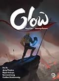 Glow #4
