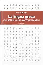 La lingua greca: una storia lunga quattromila anni