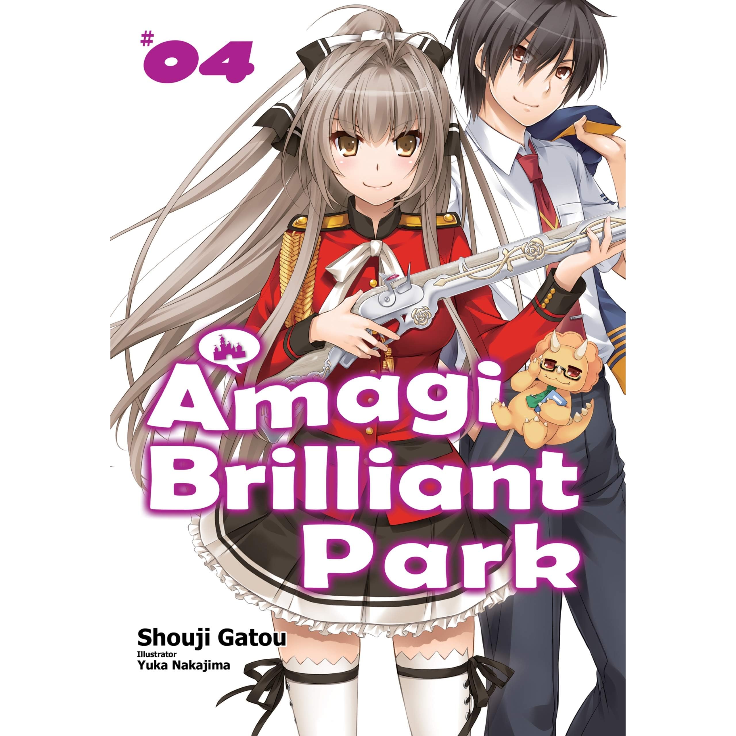 Amagi Brilliant Park Volume 4 By Shouji Gatou