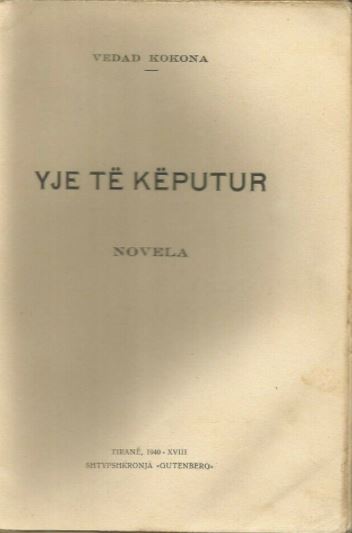 Yje të këputur