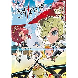 ｓ 濃すぎ Books Pdf Book Onlines