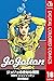 ジョジョの奇妙な冒険 第8部 カラー版 18 (ジャンプコミックスDIGITAL; Jojolion, #18)