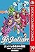 ジョジョの奇妙な冒険 第8部 カラー版 19 (ジャンプコミックスDIGITAL; Jojolion, #19)