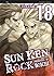 Sun Ken Rock: 18 (J-POP) (Italian Edition)