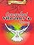 Concordant Vibrancy 5: Extancy
