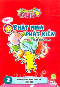 Phát minh phát kiến Phần 2 - Vàng Vàng Bingo tập 1 (Unknown Binding)