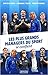 Les Plus Grands Managers du...