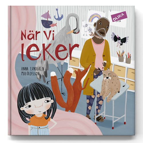 När vi leker (När vi, #2)