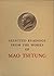 Selected Readings from the Works of Mao Tsetung