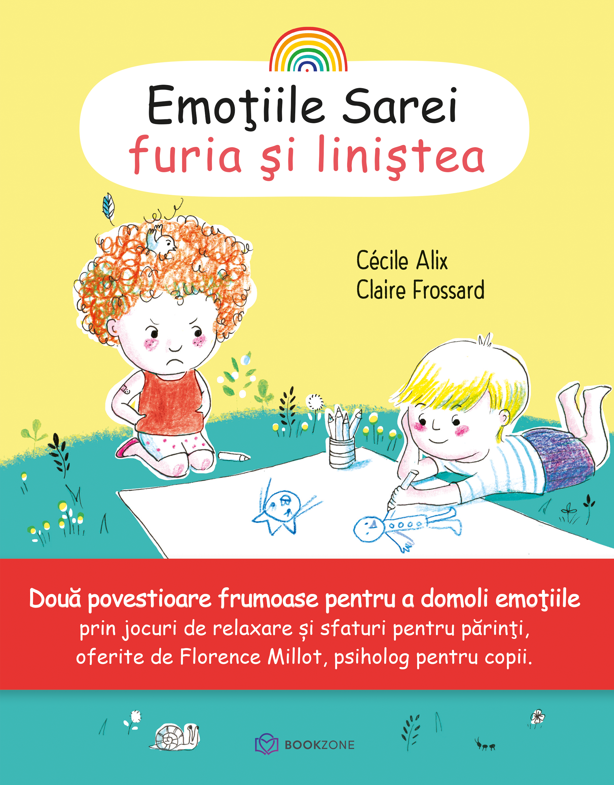 Furia si linistea (Emotiile Sarei, #1)