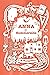 Anna v Summerside by L.M. Montgomery