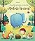 Pequenas grandes preguntas ¿Qué es la caca? (Lift-the-Flap Very 1st Q&A)