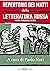 Repertorio dei matti della letteratura russa