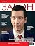 Закон, № 11, 2020, защита корпоративных прав