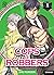 Cops & Robbers Vol. 1